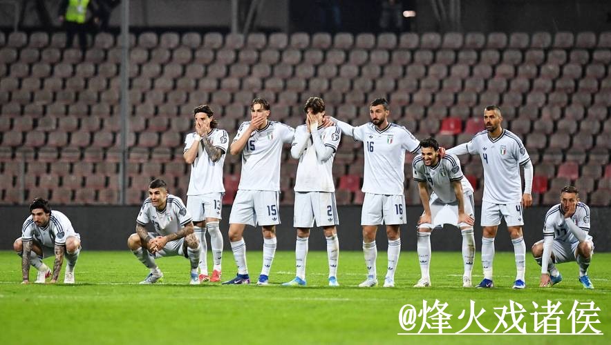 全面解析世界杯投注全站攻略