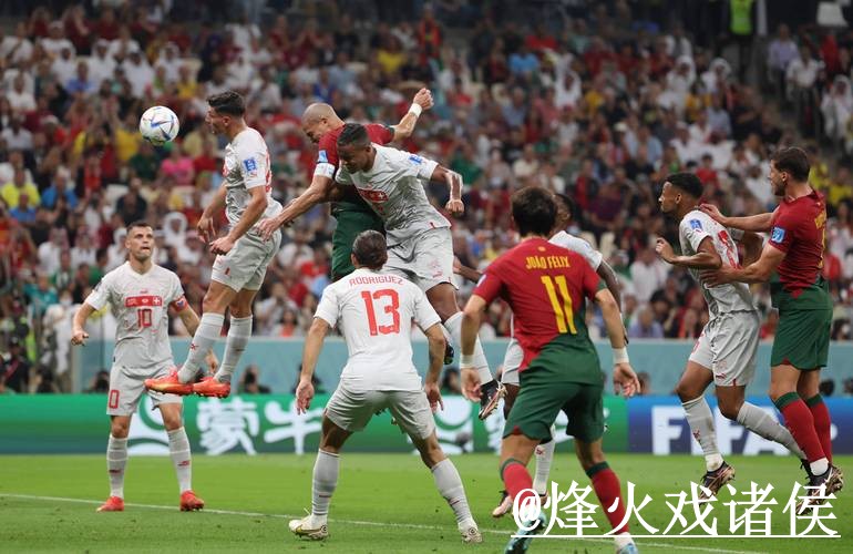 “世界杯下注正规全站分析”