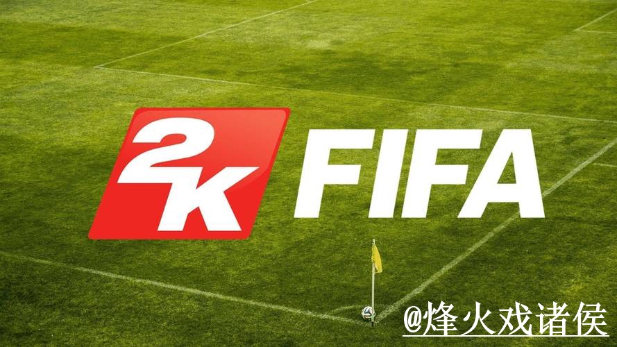 2026世界杯买球手机最新网址推荐指南 2026世界杯买球手机最新网址推荐指南